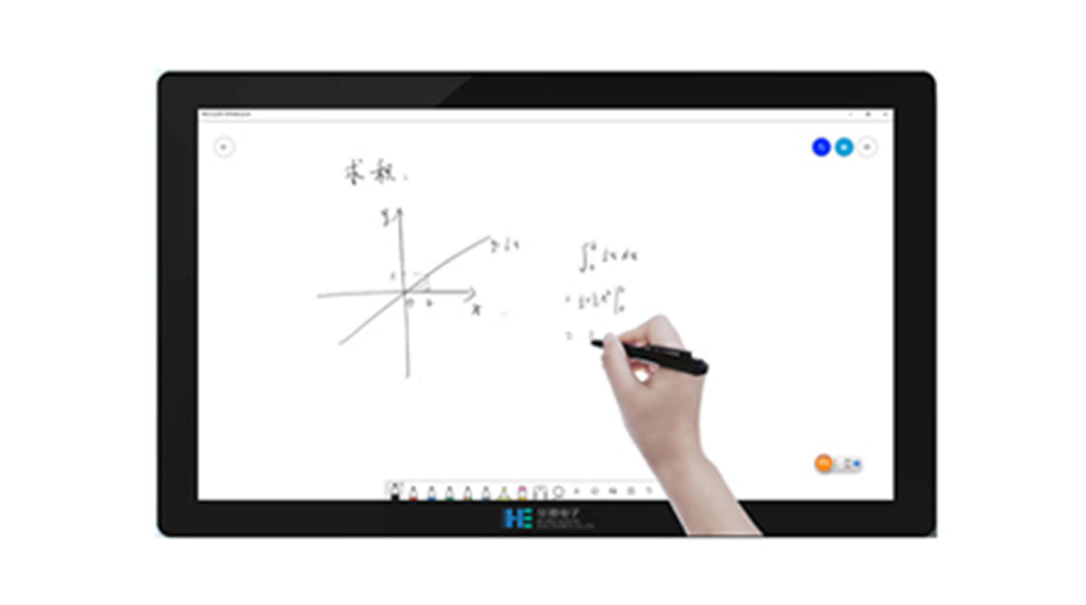 DT系列智能交互終端